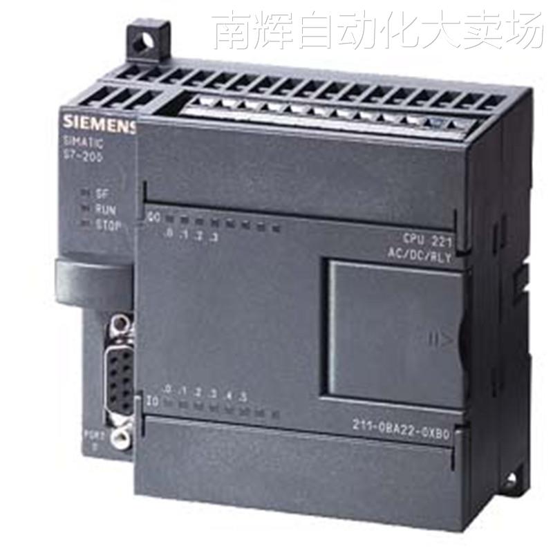 西门子 6ES7211-0BA23-0XB0 S7-200 CPU模块 CPU 221 紧凑型设备