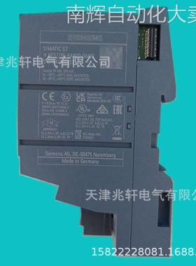 6ES71555AA000AC0西门子模块6ES7155-5AA00-0AC0西门子PLC模块