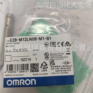 Z1X Z5B 360P 器E6C2 600P 2000P CWZ6C 1000P 欧姆龙旋转编码 Z3E