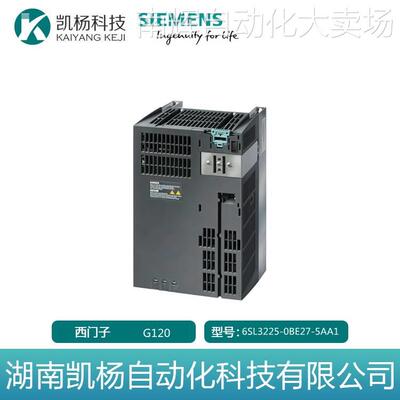 原装全新西门子变频器G120 6SL3225-0BE27-5AA1 7.5KW 有滤波器