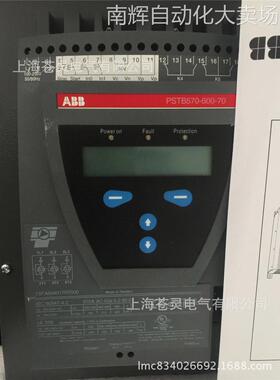 ABB软启动核心商PSE45-600-70物料号10111517