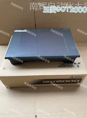 全新三菱GT2510-VTBD GT2510-VTWA GT2710-VTWD GT2510-VTBA