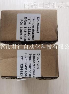 现货促销 全新原装 WIKA 威卡 232.50.063 16 bar/MPa G1/4B