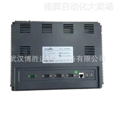 TPC7062KD TPC7062TD TPC7062TD(KT) TPC7062TX TPC7062TX（KX）