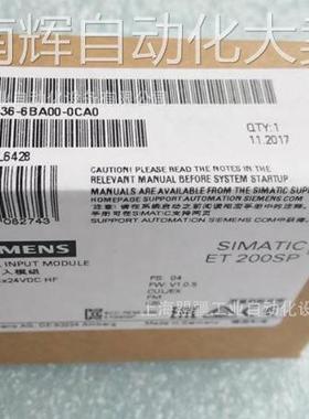 6ES7 136 6ES7136-6BA00-0CA0电子模块 ET 200SP -6BAOO-OCAO