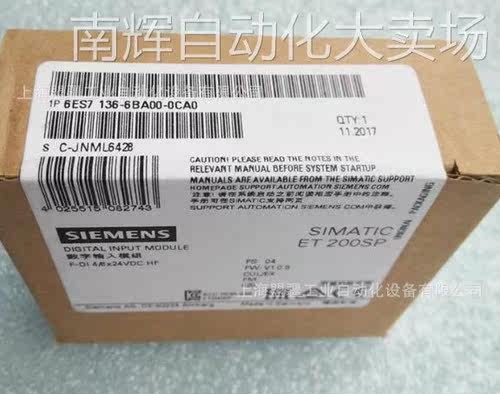 6ES7 136 6ES7136-6BA00-0CA0电子模块 ET 200SP -6BAOO-OCAO