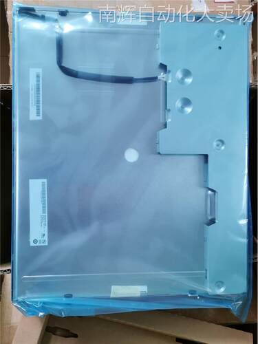 G190EG02 V1 AUO 19inch1280*1024SXGA友达工业医疗影像液晶屏IPS
