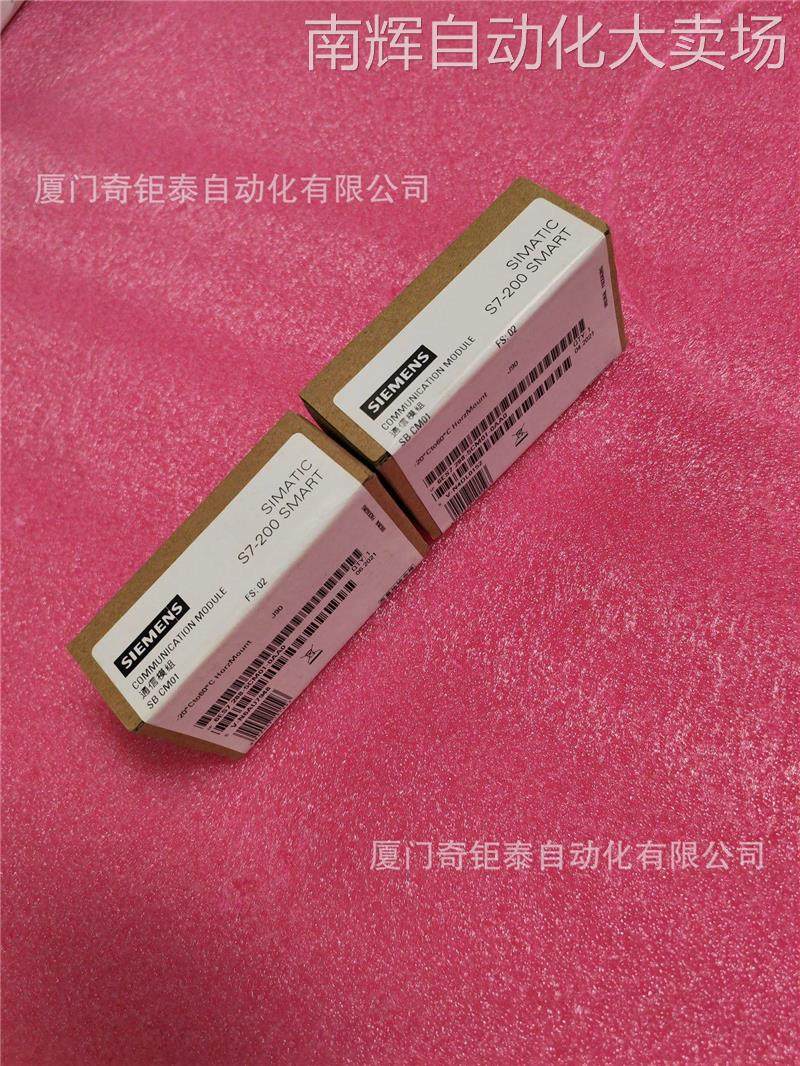 带内置 A级滤波器5.5KW6SL3224-0BE25-5AA0 西门子G120变频器