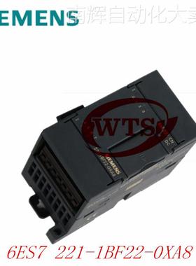 S7-200CN 西门子PLC 模块EM221 6ES7221 6ES7 221-1BF22-0XA8