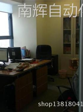 SIEMENS FM 352 6ES7352-1AH02-0AE0