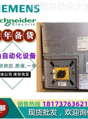 6FC5210-0DF20-2AA0西门子数控单元控制主机 6FC52100DF202AA议价