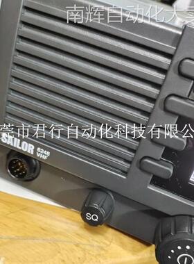 SAILOR 6210VHF高频电台SAILOR 6248VHF CU5100全新