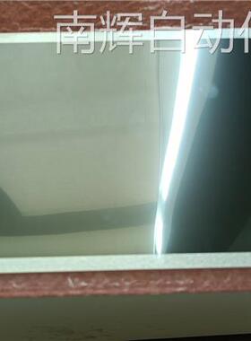 TM121JDGP30 天马12.1inch 1280*800WXGA工业液晶屏IPS 6/8bit