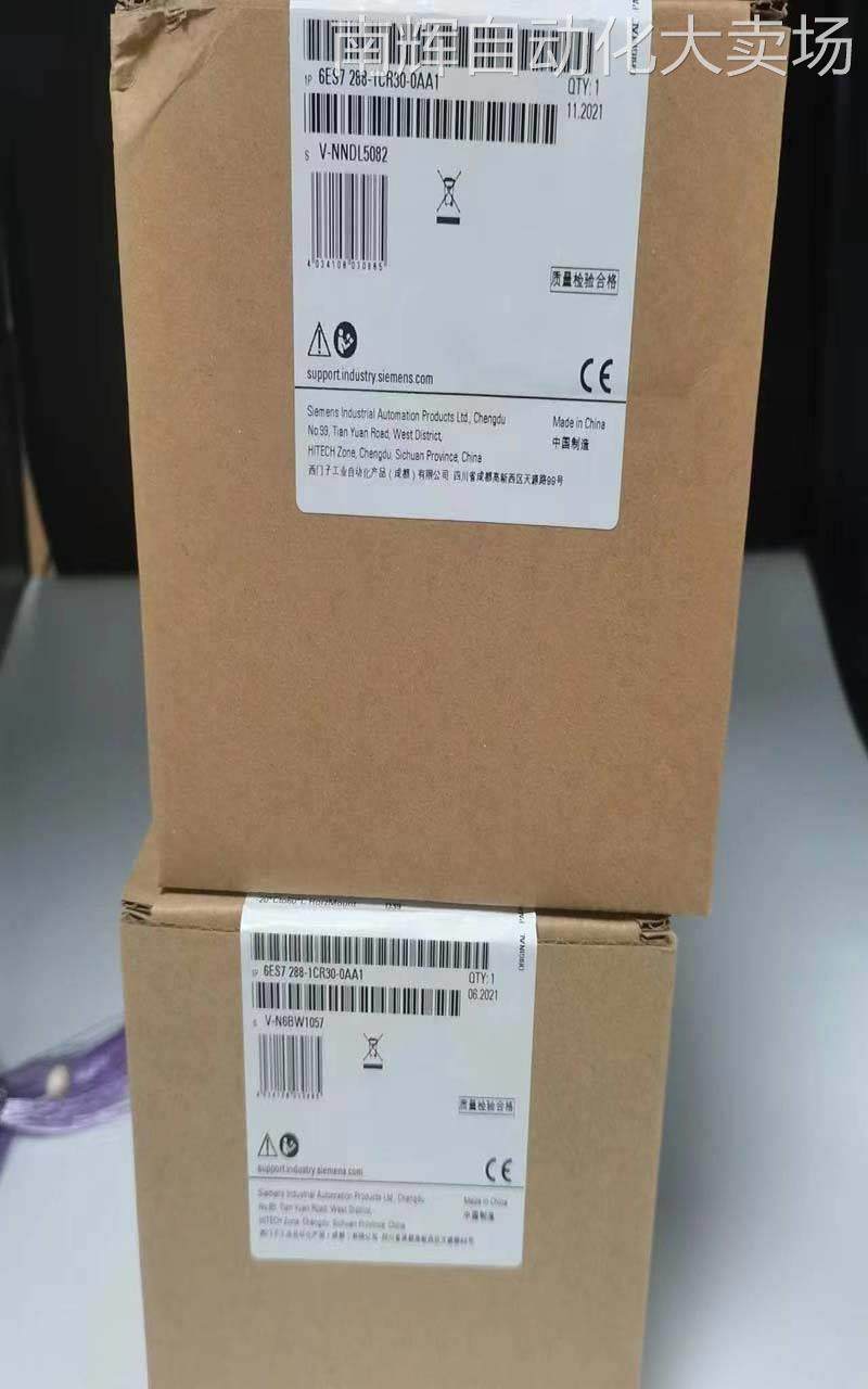 6ES7 288-1CR30-0AA1西门子S7-200系列 CPU模块原装现货