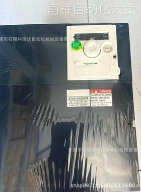 ATV312HU55N4变频器5.5KV 380V全新原装正品实物图需议价