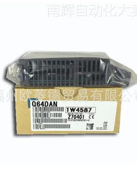 全新三菱Q64RD Q64DAN Q64RD-G Q68RD3-G Q64TCTT Q64TCRTN