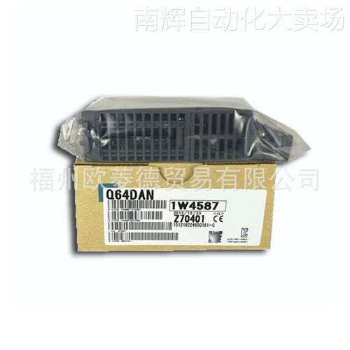 全新三菱Q64RD Q64DAN Q64RD-G Q68RD3-G Q64TCTT Q64TCRTN