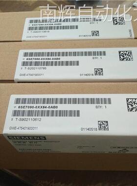 西门子6AV2124-0XC02-0AX1触摸屏6AV2124-0XC02-0AX0