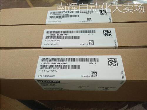 西门子ktp700触摸屏6AV2123-2GA03-0AX0