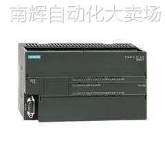 西门子SB AE01信号板6ES7288-5AE01-0AA0 6ES7 288-5AE01-0AA0