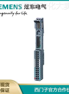 SIMATIC ET200SP, 基础单元6ES7193-6BP20-0BA0带有10个辅助端子