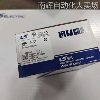 XGK-CPUE韩国LS(LG) CPU模块 可编程控制器PLCY原装现货