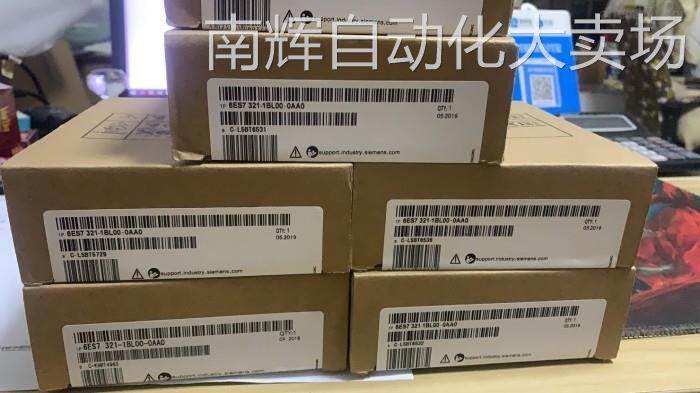 6AV2125-2AE13-0AX0 第二代移动面板接线盒，标准型