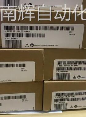 6AV2181-5AF08-0AX0 第二代移动面板连接电缆，长度8米