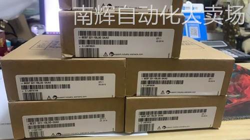 6AV2181-5AF05-0AX0 第二代移动面板连接电缆，长度5米