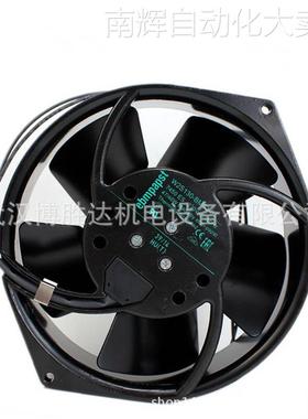W2S130-BM03-01 7450ES EBM金属变频器风扇 230V 47/46W 17255