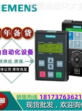 西门子 6SL3054-7TF00-2BA0 G120 SD卡 512 MByte 变频器附件议价