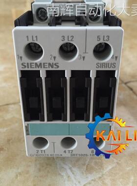 3RT5036-1AN20西门子交流接触器220V/50A