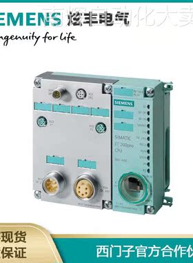 西门子6ES7154-8AB01-0AB0 IM154-8 PN/DP CPU ET 200ECO现货