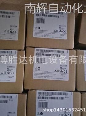 6ES7231-0HC22-0XA8 6ES72310HC220XA8S7-200系列PLC模块 现货