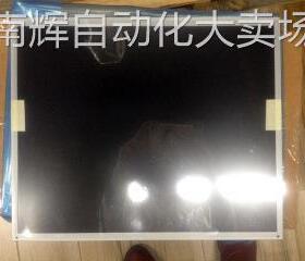 G170ETN01.0AUO17inch 1280*1024SXGA 友达工业液晶屏IPS 72%色域