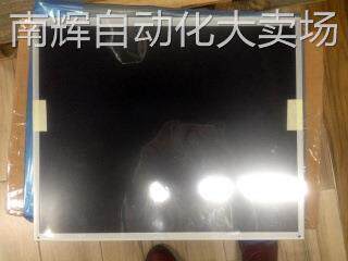 G170ETN01.0AUO17inch 1280*1024SXGA 友达工业液晶屏IPS 72%色域