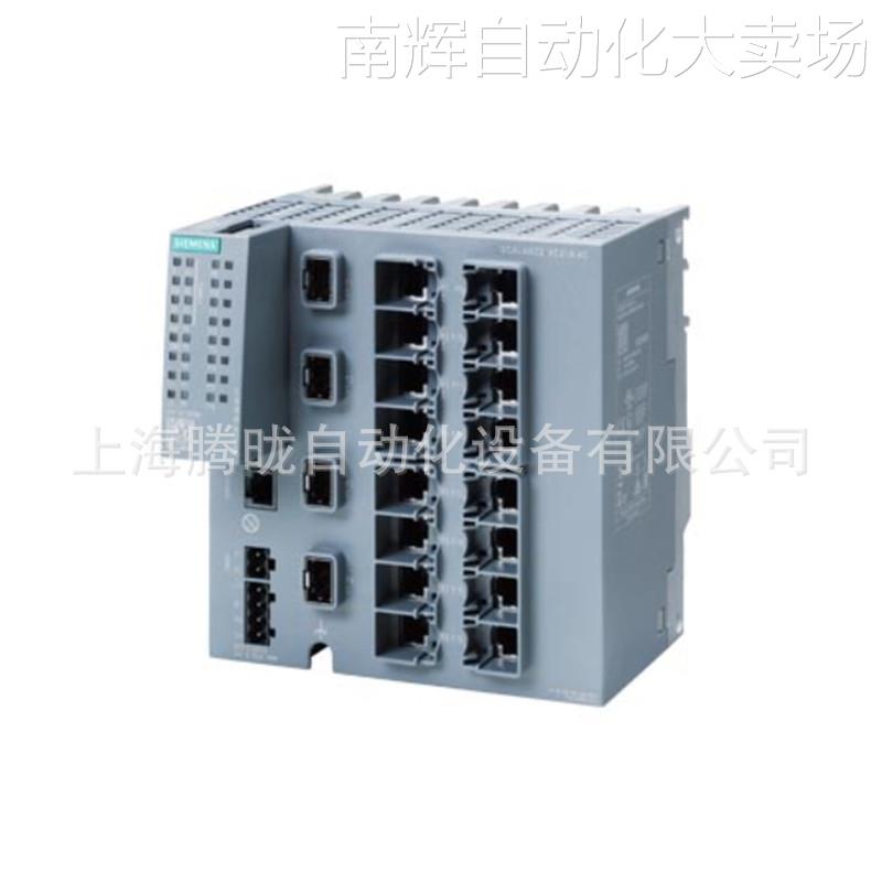 西门子 SCALANCE X200系列 6GK5216-4BS00-2AC2 网管型交换机现货
