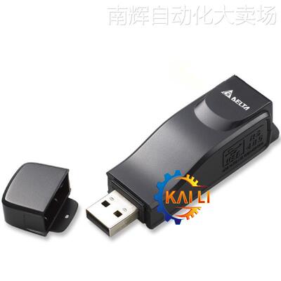 全新原装IFD6530台达可编程控制器 USB/RS-485 转换器 现货供应