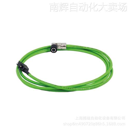 西门子V90动力电缆6FX3002-2DB10-1AD0/1AF0/1AH0/1BA0/1BF0/1CA0