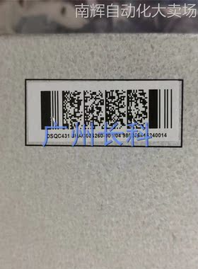 全新ABB驱动器 DSQC431 3HAC036260-001/04