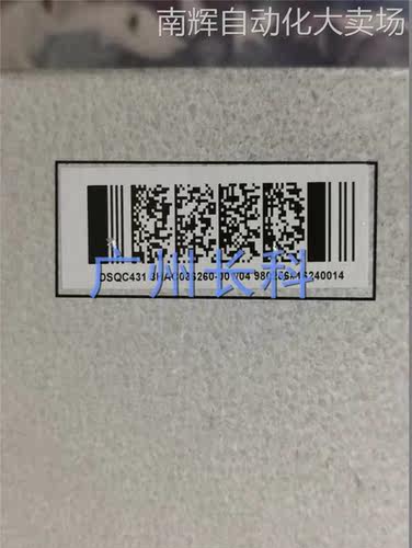 全新ABB驱动器 DSQC431 3HAC036260-001/04