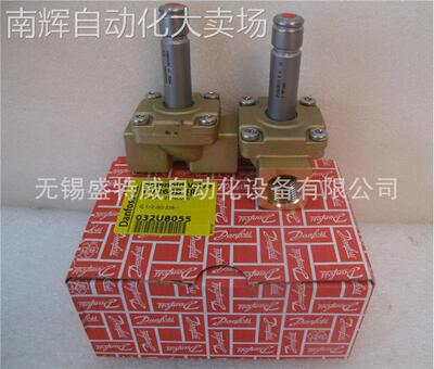 原装现货EV260B 10B G 12T NC000 032U8055 丹佛斯常闭比例电磁阀