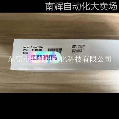 梅特勒58031409 58002004 731-ISM 30014092 51340288 52002004议