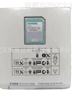 6ES79538LM310AA0 S7-300微型存储卡MMC卡 6ES7953-8LM31-0AA0