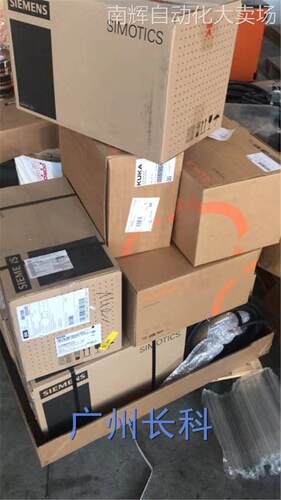 00-136-925 库卡全新伺服电机 1FK7032-5AK71-1SH3-Z S11