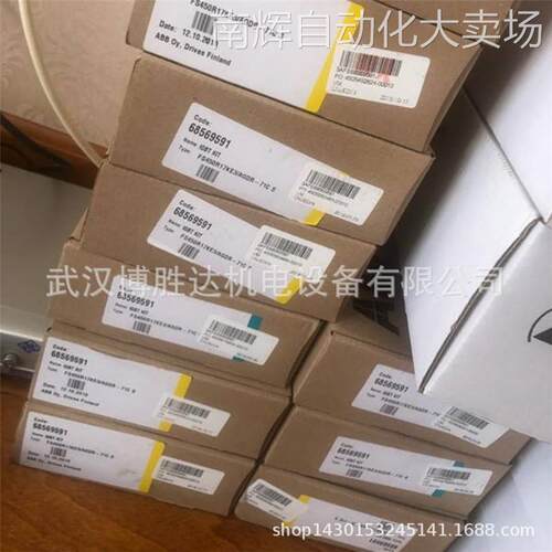 AINT-02C AINT02C ACS800光纤板主板 变频器主板 现货供应 备件