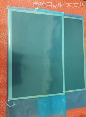 LQ121K1LG59 Sharp 12.1inch1280*800 宽温工业液晶屏LVDS 8bit