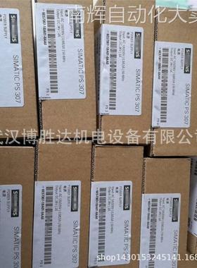 6ES7 332-5HB01-4AB1 S7-300PLC模块 6ES7332-5HB01-4AB1