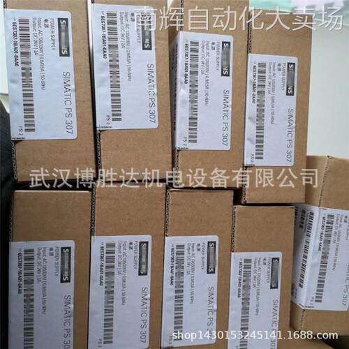 6GK73425DA020XE0 S7-300以太网通讯处理器 6GK7 342-5DA02-0XE0