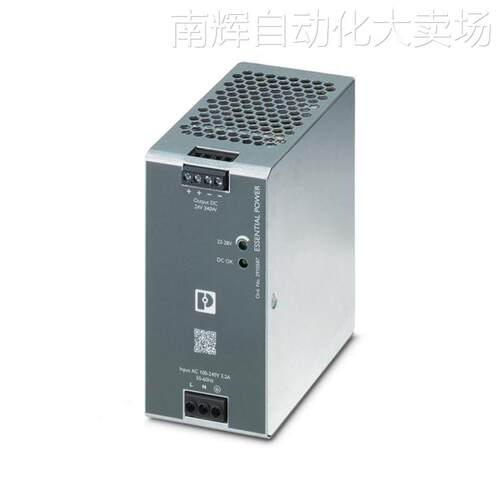 ESSENTIAL-PS/1AC/24DC/240W/EE电源PHOENIX CONTACT 2910587